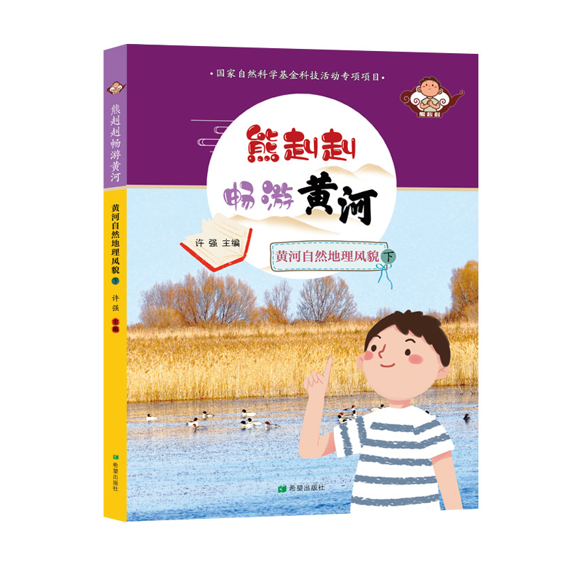 ���������S�� �S����Ȼ�����L(f��ng)ò���£�