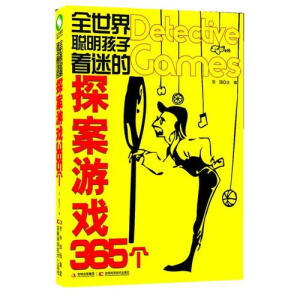 ȫ�������������Ե�̽���Α�365��(g��)