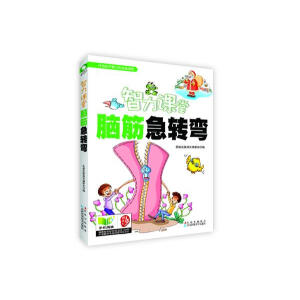 �����n�á����X��D(zhu��n)��