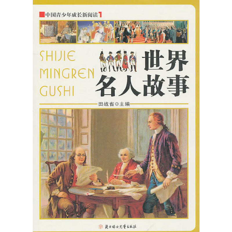 �Ї�(gu��)��������L(zh��ng)����x--�������˹���