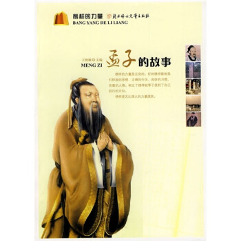 ��ӵ����������ӵĹ���