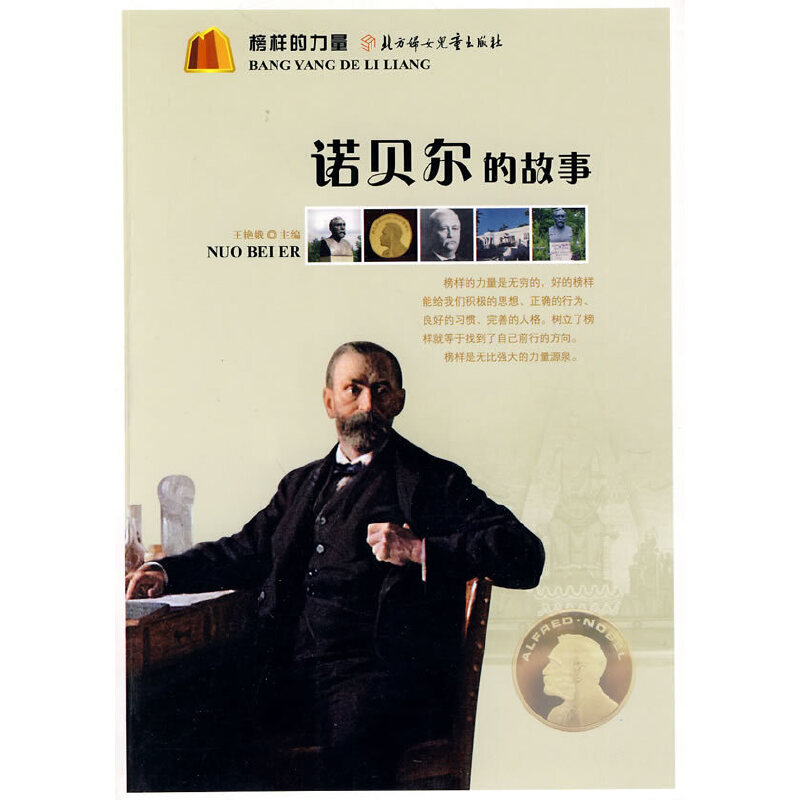 ��ӵ�����--�Zؐ���Ĺ���