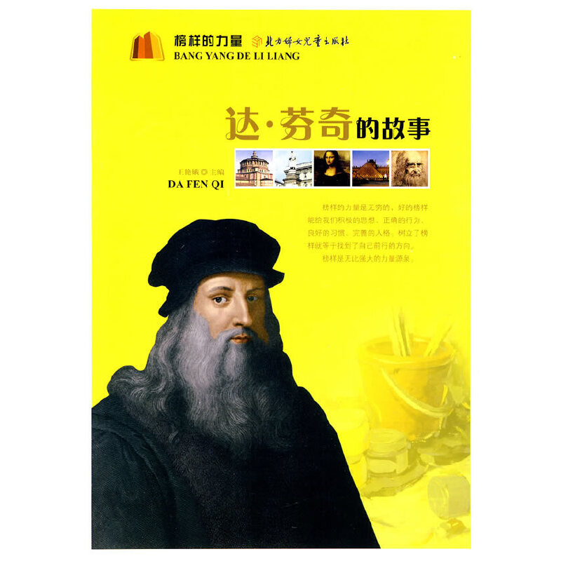 ��ӵ�����--�_.����Ĺ���