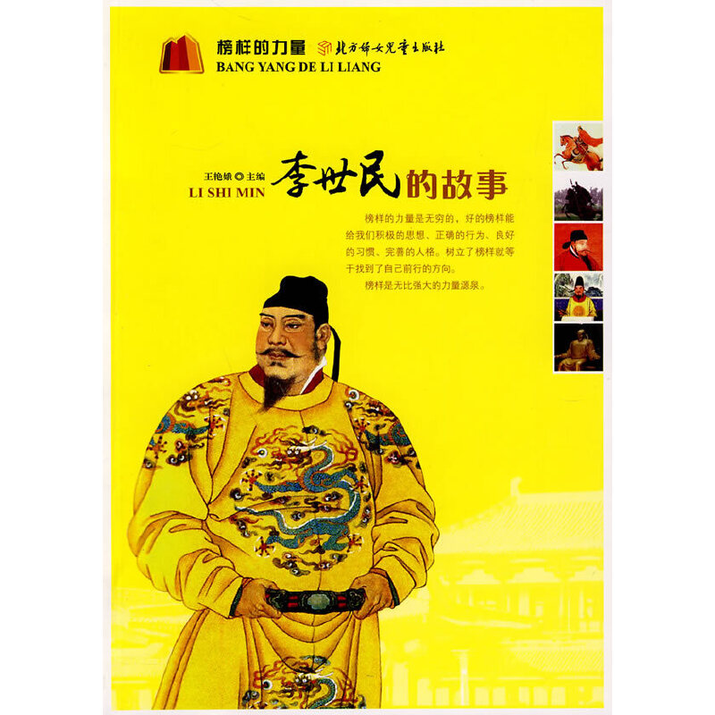 ��ӵ�����--������Ĺ���