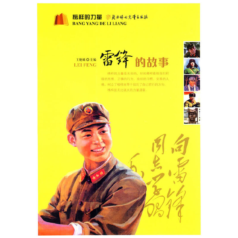 ��ӵ�����--���h�Ĺ���