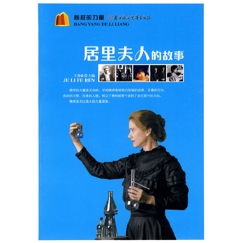 ��ӵ�����--������˵Ĺ���