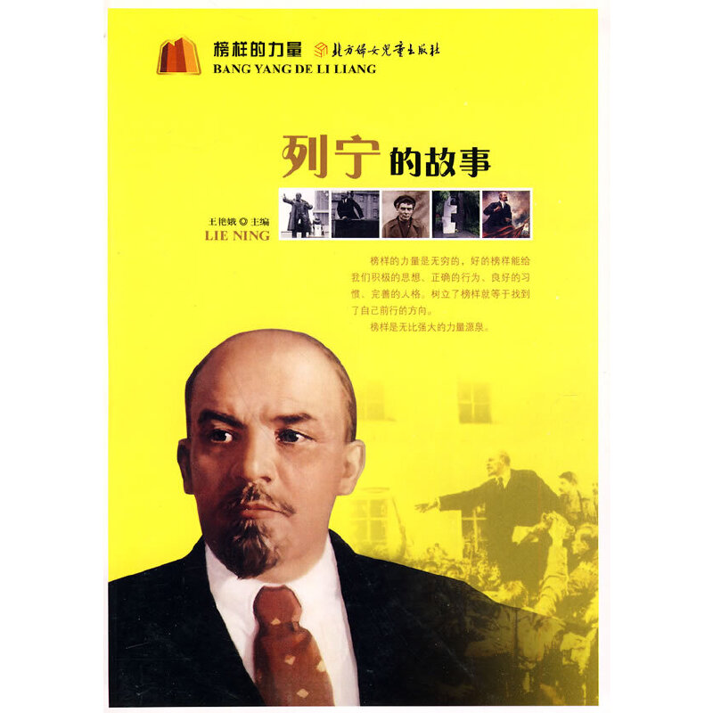 ��ӵ�����--�Ќ��Ĺ���