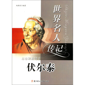 �������˂�ӛ������˼����̖(h��o)�ַ���̩