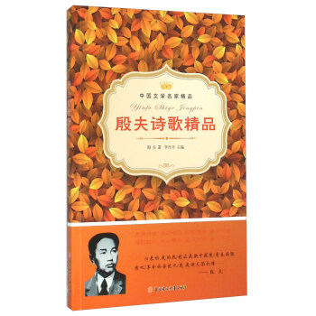 �Ї��ČW(xu��)���Ҿ�Ʒ�����Ԋ�辫Ʒ