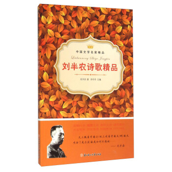 �Ї�(gu��)�ČW(xu��)���Ҿ�Ʒ�������r(n��ng)Ԋ(sh��)�辫Ʒ