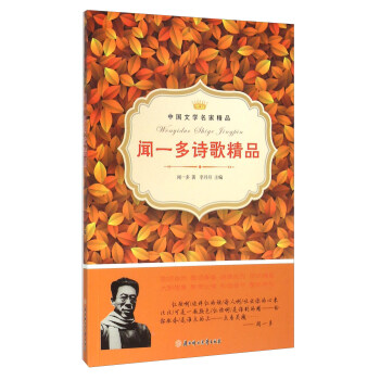 �Ї��ČW(xu��)���Ҿ�Ʒ��һ��Ԋ�辫Ʒ