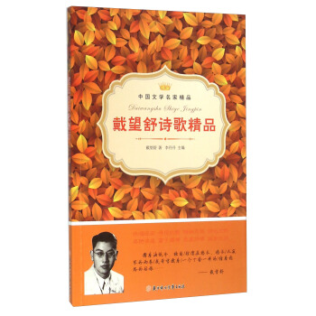 ������Ԋ�辫Ʒ