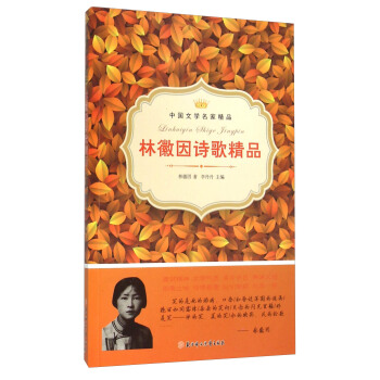 �ֻ���Ԋ�辫Ʒ