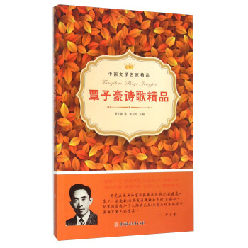 ���Ӻ�Ԋ�辫Ʒ