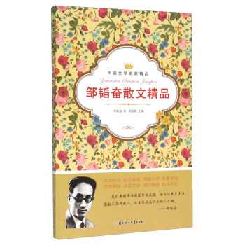 �u�w�^ɢ�ľ�Ʒ