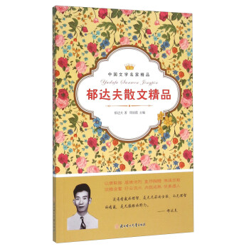 ���_(d��)��ɢ�ľ�Ʒ