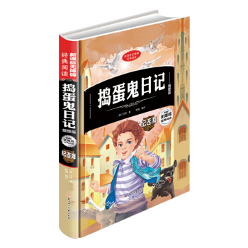 �v������ӛ�����b����С�W(xu��)�n����x �o(w��)�ϵK��x