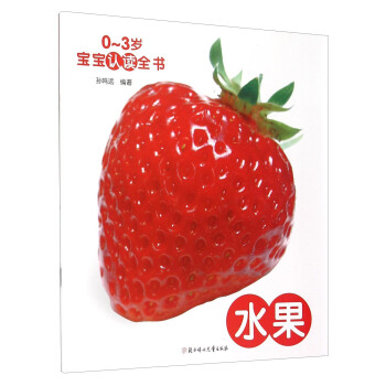 0-3�q�����J(r��n)�xȫ��(sh��)��ˮ��