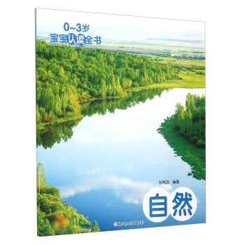 0-3�q�����J(r��n)�xȫ������Ȼ