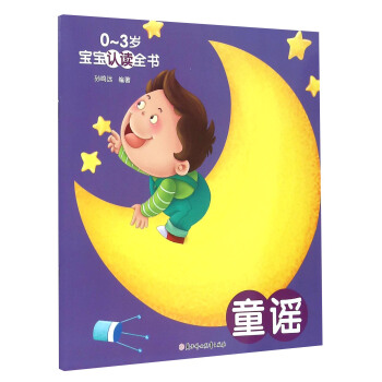 0-3�q�����J(r��n)�xȫ����ͯ�{