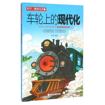 ܇݆�ϵĬF(xi��n)����