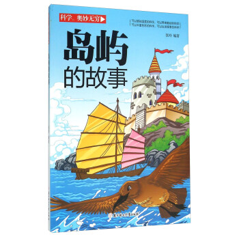 �u�Z�Ĺ���