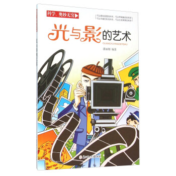 �ƌW�W��o�F�����cӰ��ˇ�g