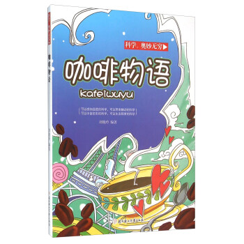 �ƌW(xu��)�W��o(w��)�F���������Z(y��)