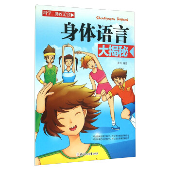 �ƌW�W��o�F�����w�Z�Դ����