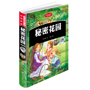 ���ܻ��@(���b)��С�W(xu��)�n����x �o(w��)�ϵK��x