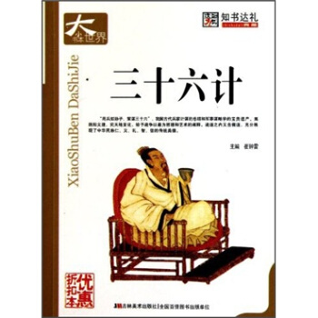 ��ʮ��Ӌ(j��)