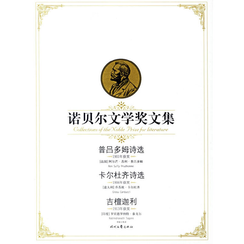 �Յ�ķԊ�x/�Zؐ���ČW(xu��)���ļ�