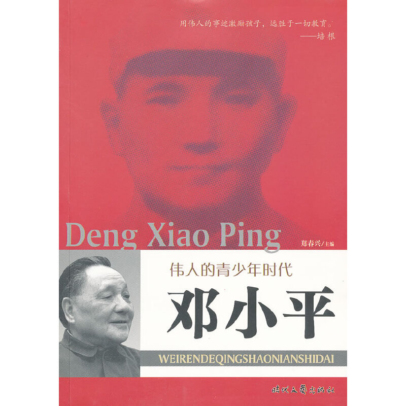 ����������r�� ����Сƽ