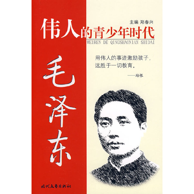 ���˵�������r(sh��)�� ë�ɖ|