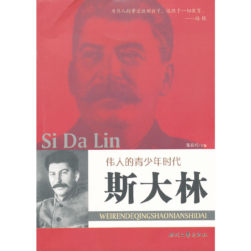 ����������r(sh��)�� ˹����