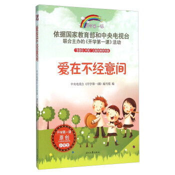 ���ڲ���(j��ng)���g