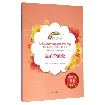 ������Đ�(��i)/�_(k��i)�W(xu��)��һ�n