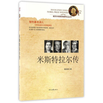 ��˹��������/�Zؐ����(ji��ng)�@��(ji��ng)?w��)߂�ӛ���? onerror=