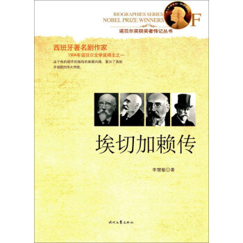 ���м�ه��/�Zؐ����(ji��ng)�@��(ji��ng)?w��)߂�ӛ���? onerror=