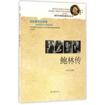 �U�ւ�/�Zؐ����(ji��ng)�@��(ji��ng)?w��)߂�ӛ���? onerror=