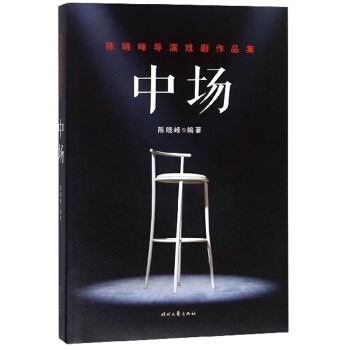 �Ј�(ch��ng) ꐕԷ匧(d��o)�ݑ���Ʒ��