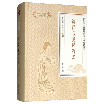 Ԋ��(j��ng)�c���o��Ʒ