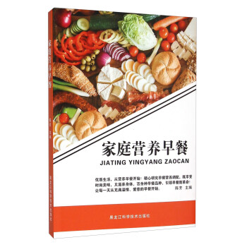 ��ͥ�I(y��ng)�B(y��ng)���