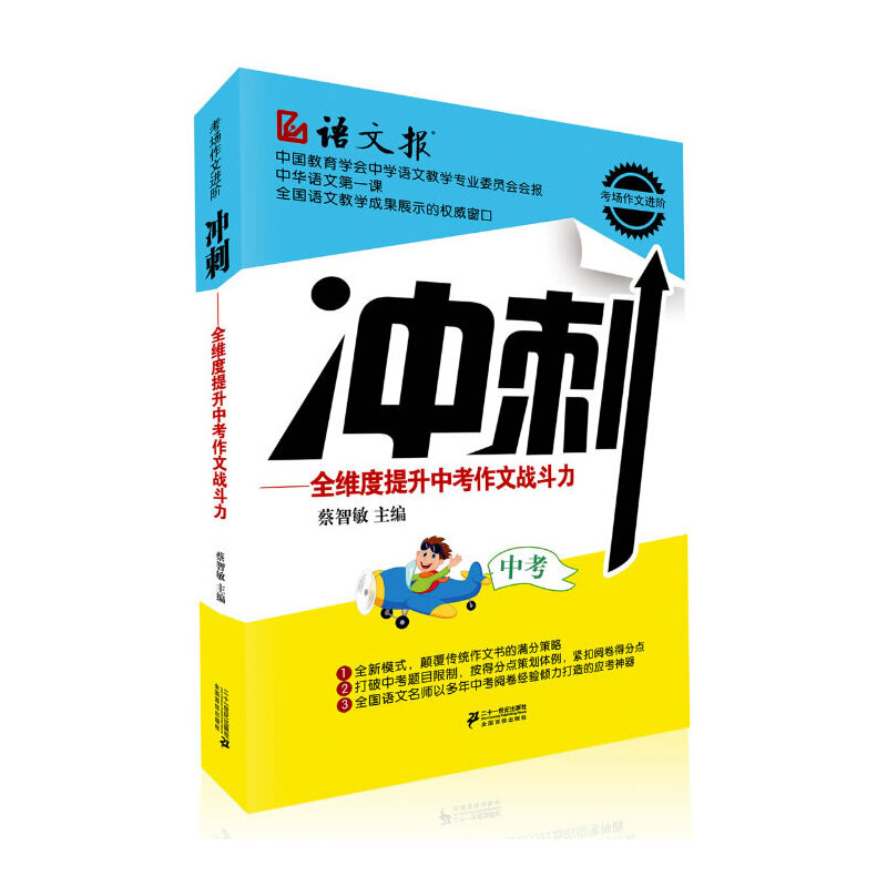 �_��:ȫ�S�������п����đ�(zh��n)����(�Z�Ĉ�(b��o)�����������M(j��n)�Aϵ��)