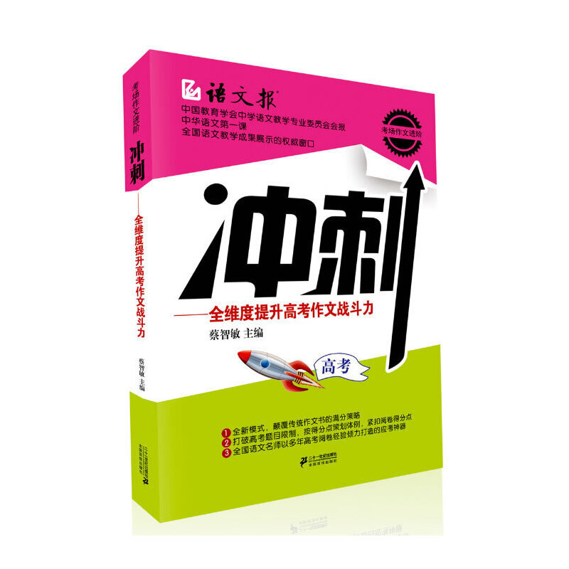 �_��:ȫ�S�������߿����đ�(zh��n)����(�Z(y��)�Ĉ�(b��o)������(ch��ng)�����M(j��n)�Aϵ��)