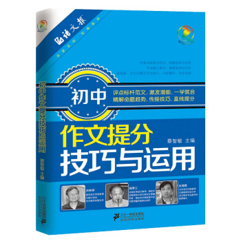 �ʞ��f���ġ�����������ּ����c�\��