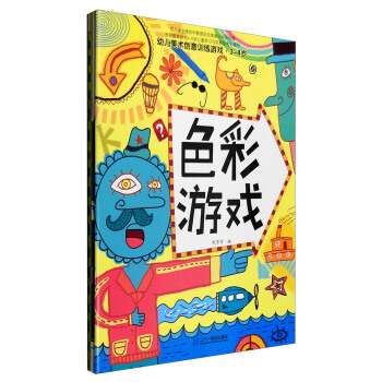 �׃����g��(chu��ng)��Ӗ���Α�ϵ�У�3-4�q�����bȫ4�ԣ�