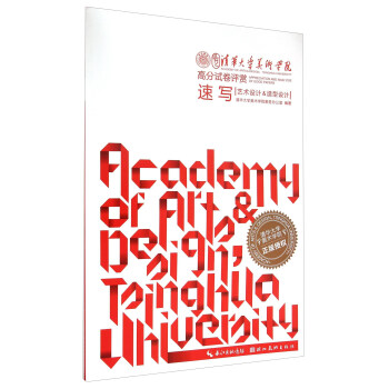 �ٌ� ˇ�g(sh��)�O(sh��)Ӌ(j��)&�����O(sh��)Ӌ(j��)