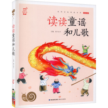 ΁ţС�������x�xͯ�{�̓���