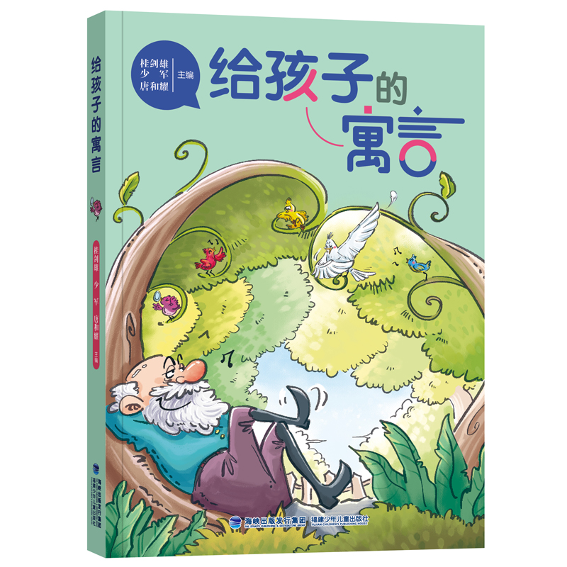 �o���ӵ�Ԣ��